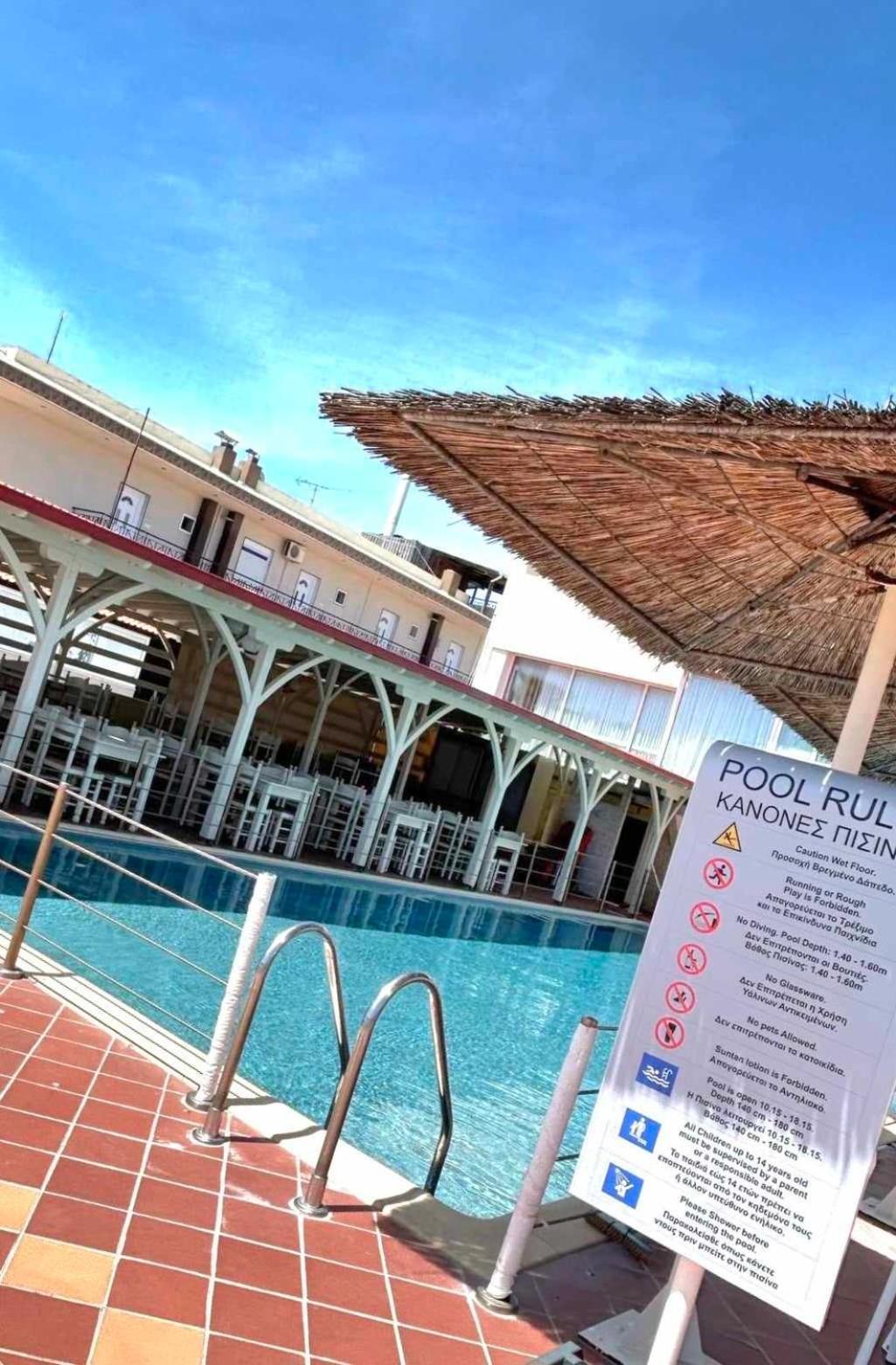 Hotel Nautilos Sozopoli Exterior foto